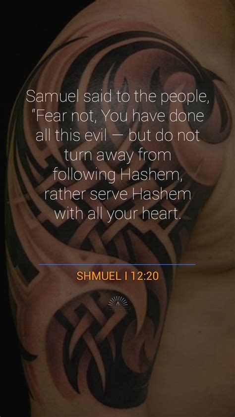 1 SAMUEL Chapter 12 | Daily Holy Bible Reading