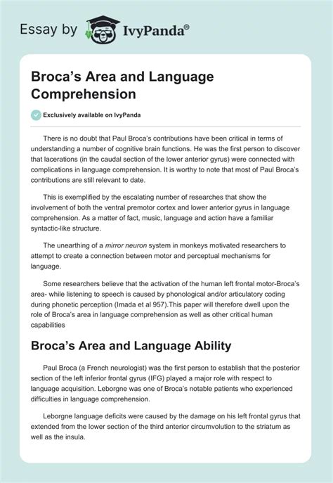 Broca's Area and Language Comprehension - 1651 Words | Essay Example