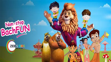 Step Aside Voot and Disney Plus, Zee5 Kids App is here now | TechRadar