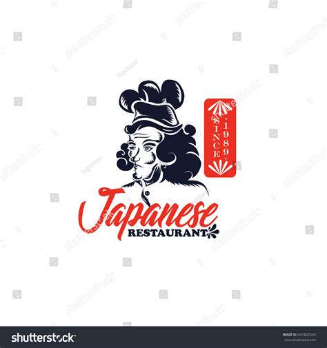 Japanese Restaurant Logo Vector Stock Vector (Royalty Free) 647822545 ...