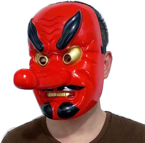 Japanese Tengu Mask