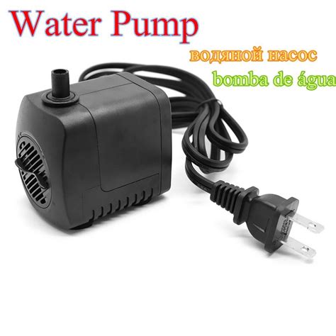 Submersible Aquarium Water Pump Small Fish Pond Pump 800L/H 15W Eco ...