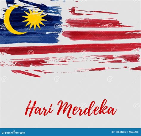 Malaysia Independence Day - Hari Merdeka Holiday Stock Vector ...