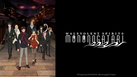 Mononogatari - Die Wächter der Artefaktgeister auf Deutsch - Crunchyroll