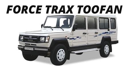 FORCE TRAX TOOFAN Full Specifications and Features - YouTube