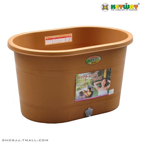 Keyway plastic spa bath bucket bath bucket bathtub tub adult bucket-in Inflatable & Portable ...