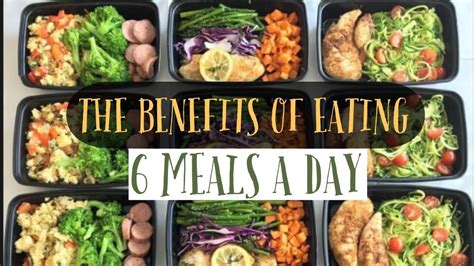 THE BENEFITS OF EATING 6 MEALS A DAY - YouTube