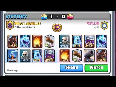 2.8 HOG RIDER CYCLE DECK - YouTube