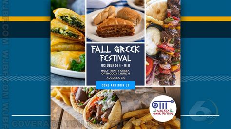 Augusta’s 2023 Fall Greek Festival begins Oct. 5th | WJBF