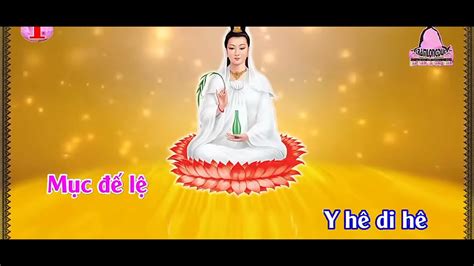 Chú Đại Bi! Thích Trí Thoát tụng!🙏🙏🙏 - YouTube