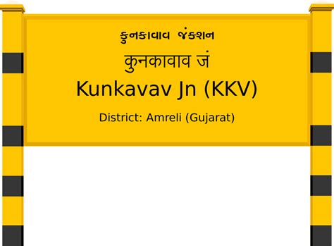 Kunkavav Jn (KKV) Railway Station: Station Code, Schedule & Train Enquiry - RailYatri