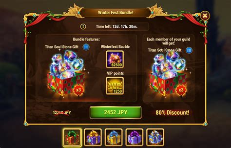 [Hero Wars Guide]Winterfest Bundle｜Insights with HeroWars Login