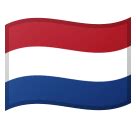 🇳🇱 Flag: Netherlands Emoji