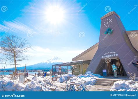 Natural Living Center at Kawaguchiko Lake and Fuji Mountain in Winter Editorial Stock Photo ...