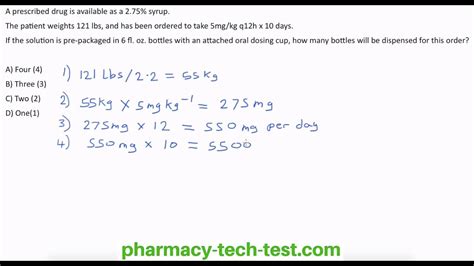 Solution Dosage Calculation - YouTube