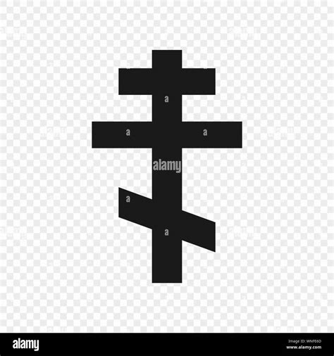 orthodox cross, Symbol of Christianity. Vector illustration Stock ...