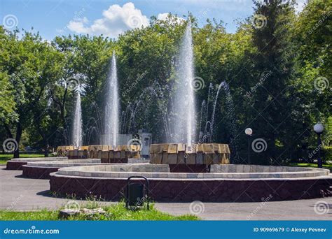 Old Fountain in the City Park of the Petropavl Russian Name Petropavlovsk, Kazakhstan. Stock ...