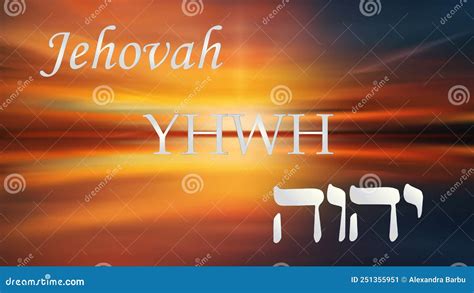 YHWH Hebrew God Name, Tetragrammaton, Yahweh JHVH ,Yahveh in Hebrew ...