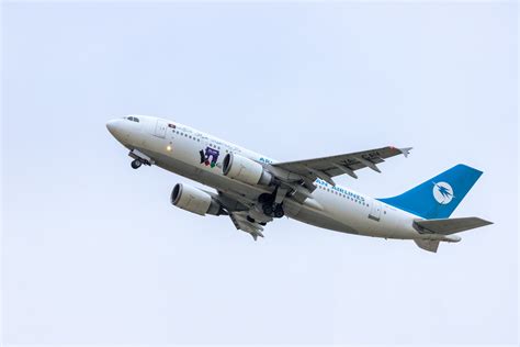 Ariana Afghan Airlines Looks To Lease A Widebody To Support Hajj Travel ...