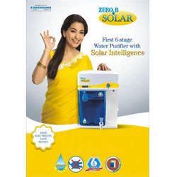 Solar Water Purifier - Suppliers & Manufacturers in India