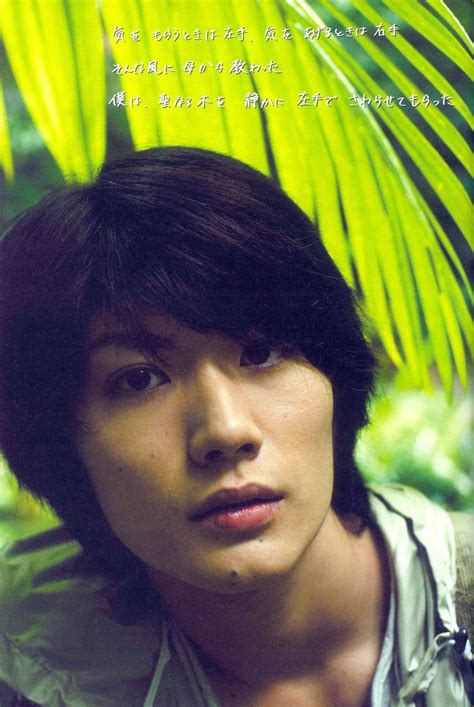 Takeru Sato, Tv Guide, Amusing, Lord, Kate, Letters, Feelings, Couples, Movie Posters