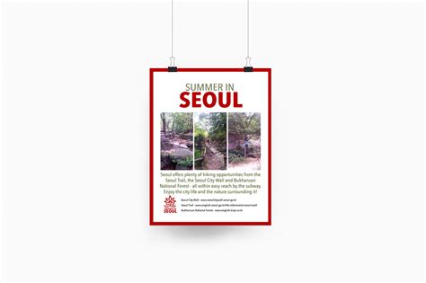 Summer in Seoul Poster on Behance