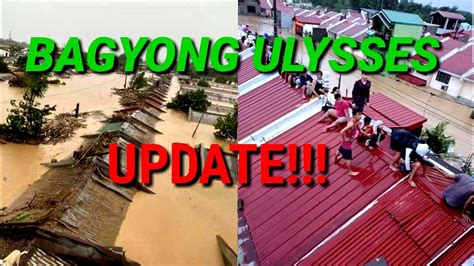 Bagyong Ulysses | Typhoon Ulysses | (11-12-2020) Update - YouTube