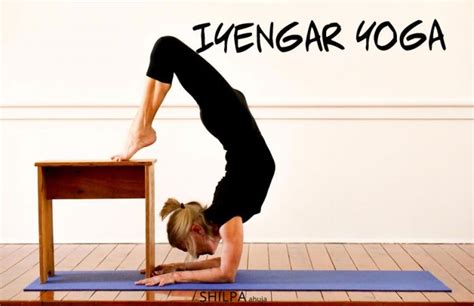 is iyengar yoga suitable for beginners