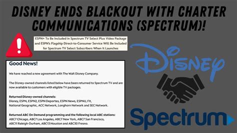 Disney Reaches DEAL with Spectrum & More! - YouTube