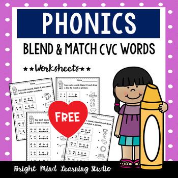 FREE CVC Blending With Picture by Bright Mind Learning Studio | TPT