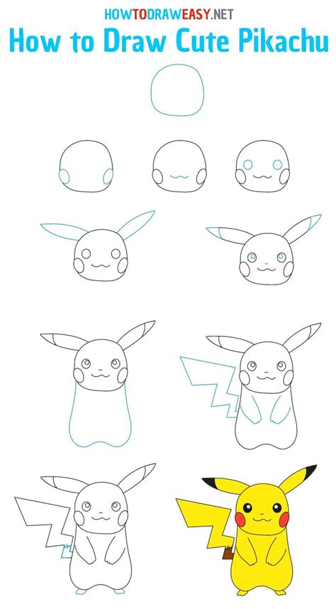 How to Draw Cute Pikachu Step by Step | Drawing lessons for kids, Easy ...