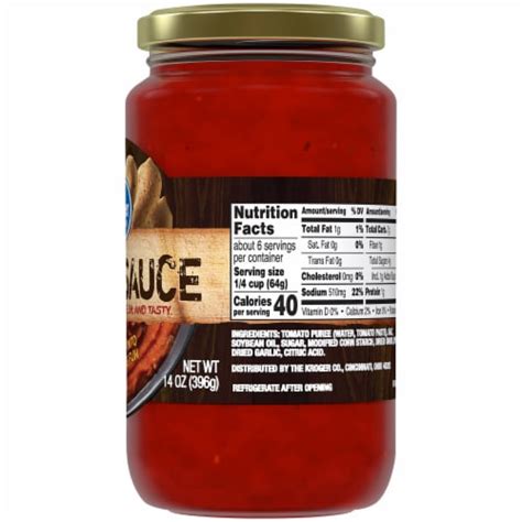 Kroger® Pizza Snack Sauce, 14 oz - Kroger