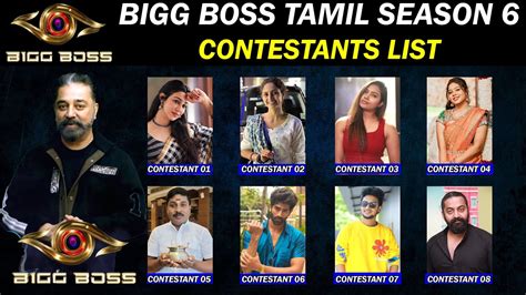 Bigg Boss Tamil 6 - Contestants List | Kamal Haasan | BB6 Tamil ...