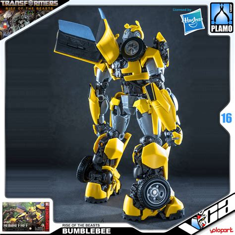 Yolopark® AMK BUMBLEBEE (RISE OF THE BEASTS) – VCA Gundam Singapore