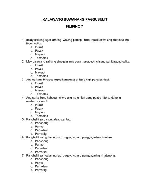 2ndPrelimExam Filipino7 | Worksheets, Interactive, Inbox screenshot