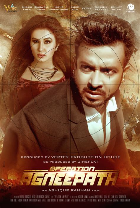 Operation Agneepath : Extra Large Movie Poster Image - IMP Awards