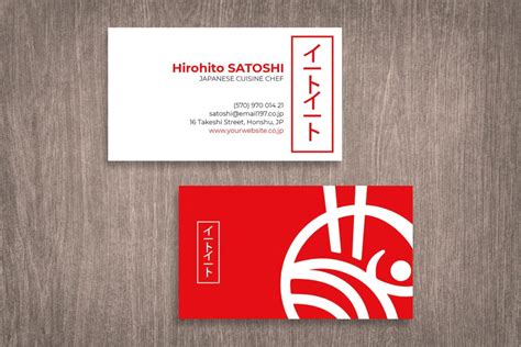 Business Card – Japanese Chef Identity - UI Creative