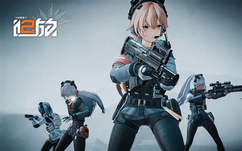 Official GFL2 Gamelay : r/girlsfrontline