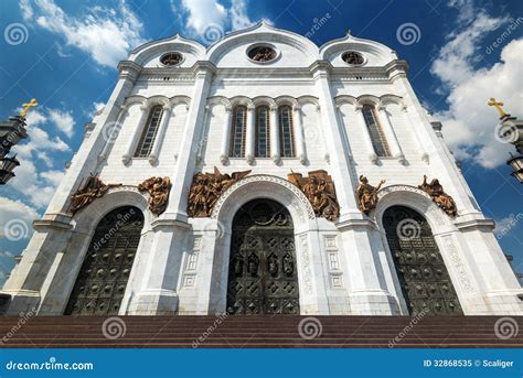 The Cathedral of Christ the Saviour in Moscow Stock Image - Image of ...