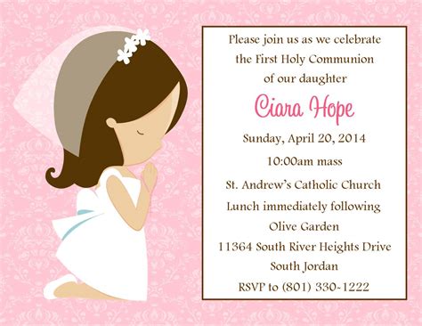 Printable Communion Invitations