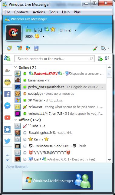 Windows Live Messenger 2009 Skin for Messenger 8.5 - Skins - MessengerGeek