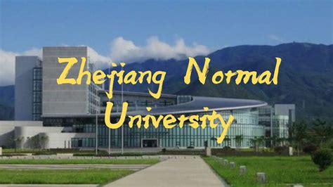 Zhejiang Normal University (Introduction) - YouTube