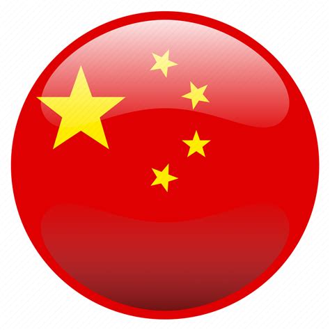 China, flag icon - Download on Iconfinder on Iconfinder