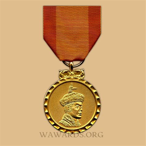 Jigme Khesar Namgyel Wangchuck Coronation Medal