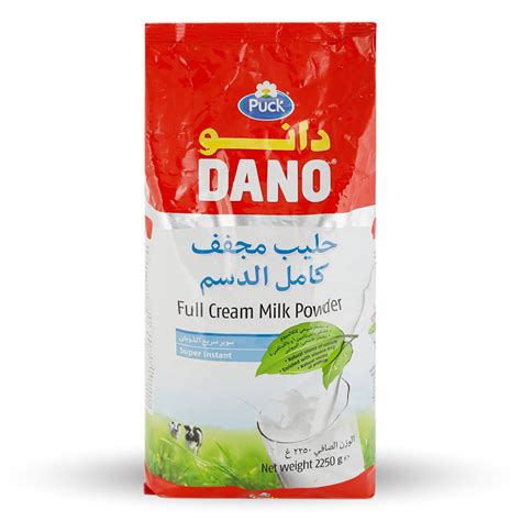 Dano Milk Powder Full Cream (Packet) 2250gm - Mawola Traders