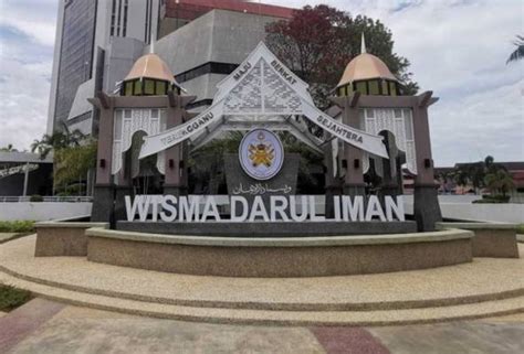 Wisma Darul Iman ditutup susulan menteri agama positif COVID-19 | Astro Awani