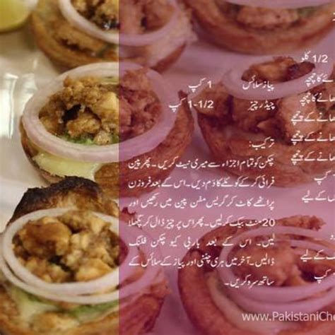 Kabab Paratha Pies Recipe by Shireen Anwar - Pakistani Chef Recipes