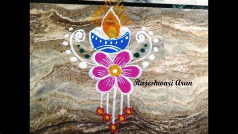 latest simple deepam rangoli designs with colors for Diwali,friday ...