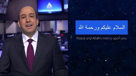 Learn Arabic through Al jazeera News - YouTube