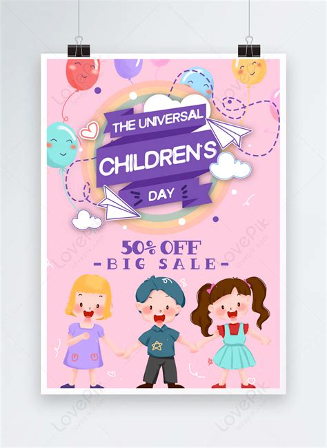 Universal children day s day creative simple promotional posters ...